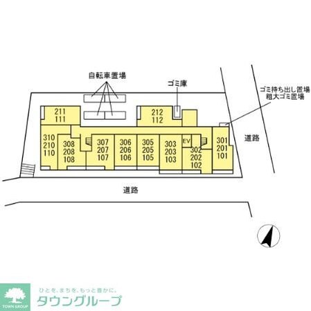 ステラ美光の物件内観写真